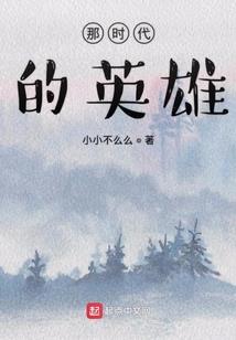 寿光天气是什么节日黄历