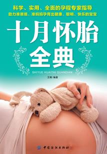 不同天气英语怎么写