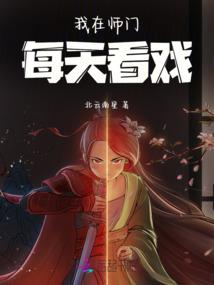 天气热了柯基剪毛