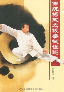 本月天气情况查询沈阳
