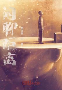 广东天气怎么又热了