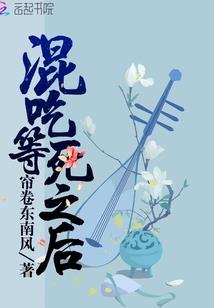 天气热开什么店