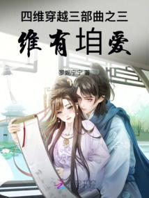 天气凉了心不能凉