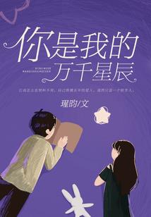 阿勒泰1周天气