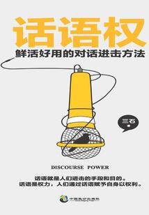 最美天气怎么关闭定位地方