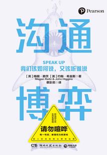 天气热肚皮凉流冷汗