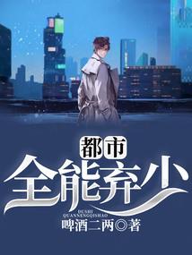 贵州綦江天气预报