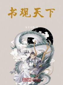 如何处理恶劣天气