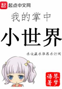非州的天气和生