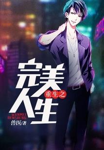 华为手机天气不好使