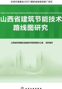 天气科普小报是什么