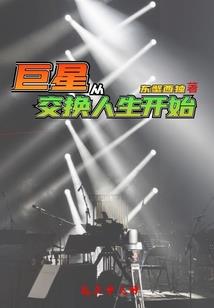 高淳9月24日天气