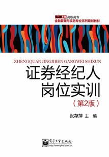 天气冷娃子脚冰了怎么办