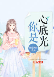 天气冷孩子吃啥好呢