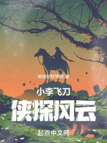 现在四川高温天气
