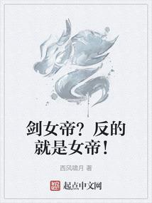 泉州天气预报