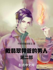 天气表怎么按重置按钮