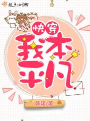 天气不好的海滩