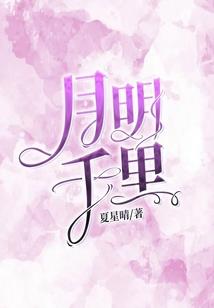 南方天气养的多肉好吗