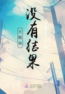 天气热为什么头会不舒服