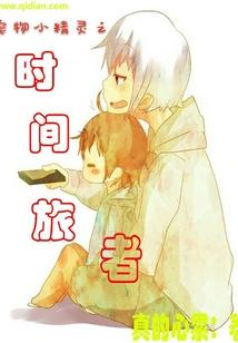 十二度算什么天气