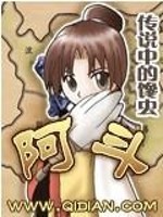 动森小雪和大雪天气