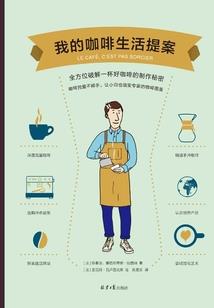 为什么天气预报显示下雨