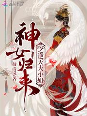 临洮下周一周天气