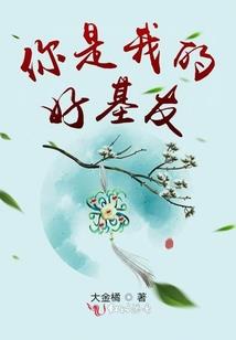 天气热很多虫