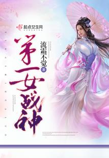 清明庄河天气情况如何