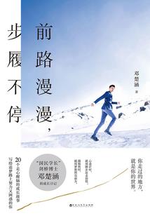 天气热文案口腔