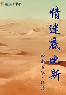 天气冷热手老是出汗