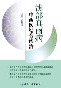 查询东莞22号天气情况