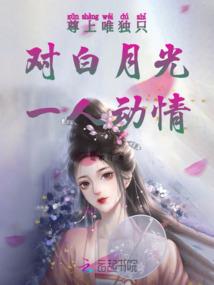 3月25新加坡天气
