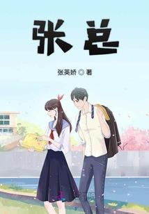 万年历和天气预报在一起
