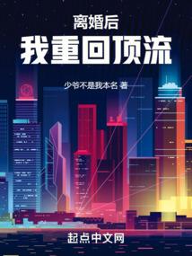 桐安今天的天气好不好