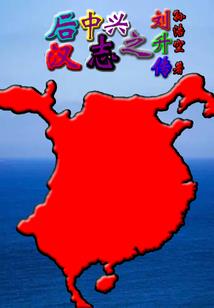 宁安近一周天气温度
