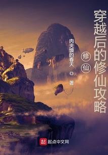 琼海市五月天气预报情况