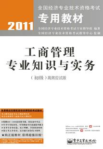 江岸一周天气