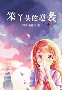 天气冷的时候会痛