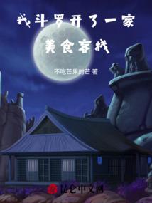 印尼巴淡岛天气
