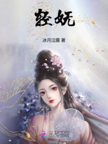 天气图上w代表什么