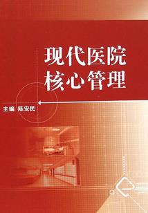 云南丽江7月的天气