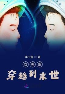 茌平8月9号天气如何