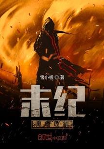 天气冷还要干活的文案
