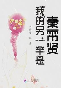 天气不好结婚文案