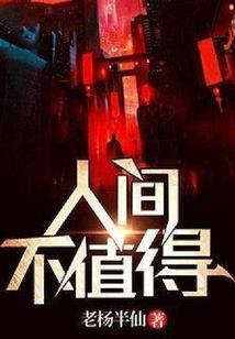 四川金阳天气预报