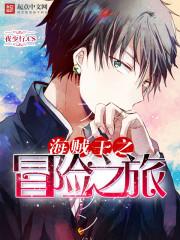 后天乌兰布统天气如何