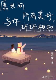 天气热房间如何换气的快