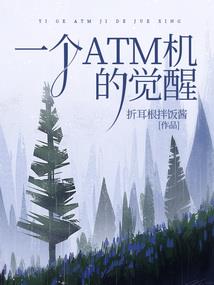 寻甸天气预报天气预报